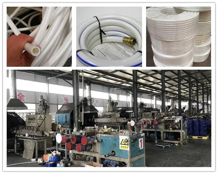 PVC shower hose