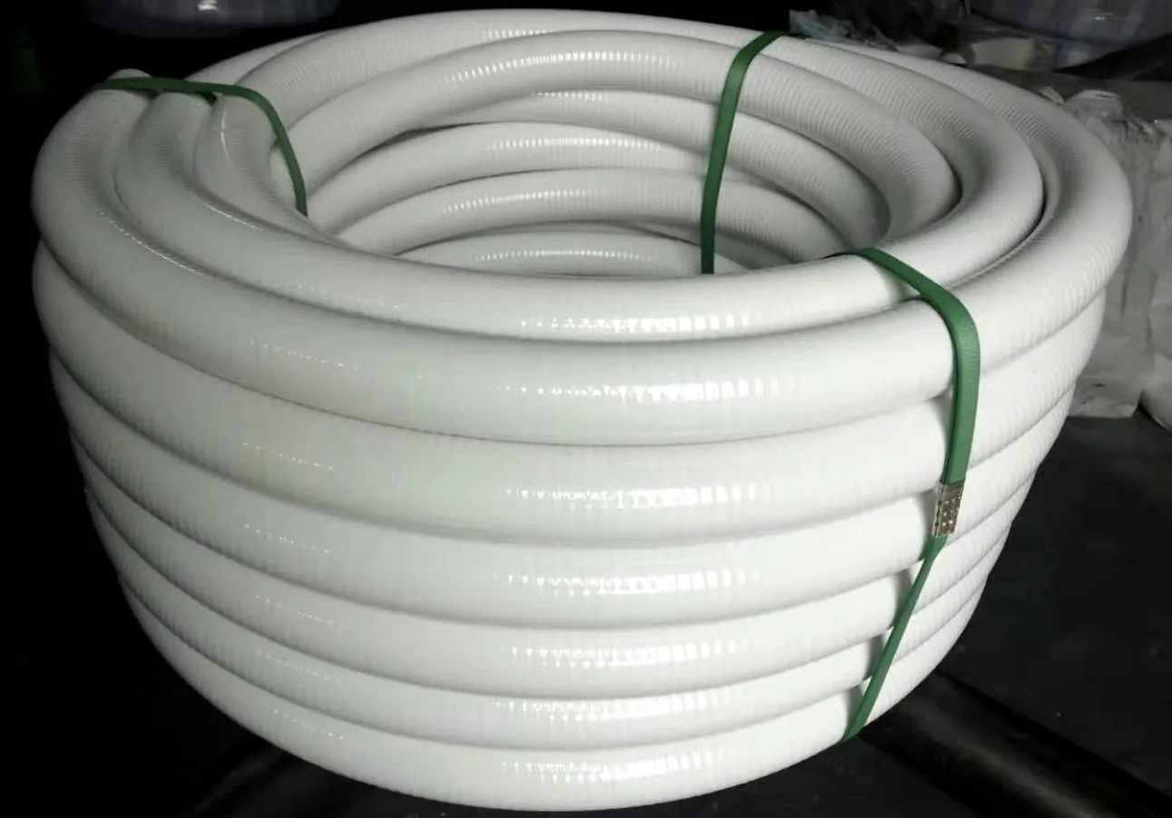 أنبوب PVC مرن