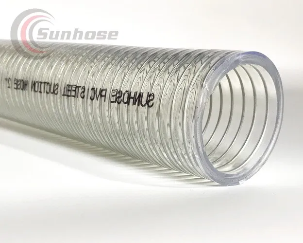 خرطوم PVC مقوى بسلك فولاذي
