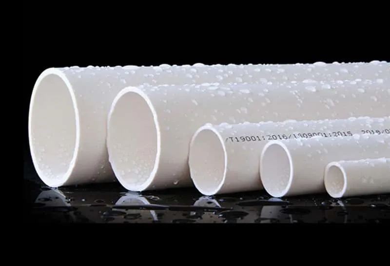 ما هي مزايا أنابيب PVC؟