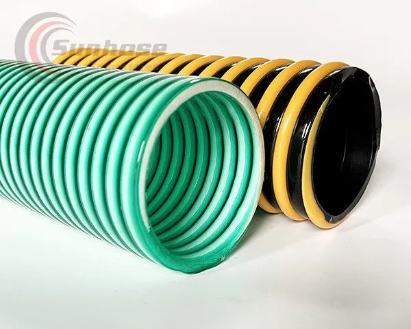 خرطوم الشفط PVC